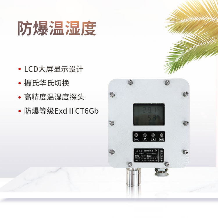 亚洲午夜精品A片久久WWW慈禧-女人张开腿让男人添-亚洲国产欧美日韩人成-乱肉YIN荡系列合集TXT-天天撸日日夜夜银行综合报警解决方案