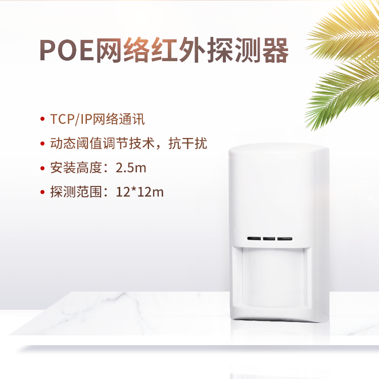 亚洲午夜精品A片久久WWW慈禧-女人张开腿让男人添-亚洲国产欧美日韩人成-乱肉YIN荡系列合集TXT-天天撸日日夜夜银行综合报警解决方案