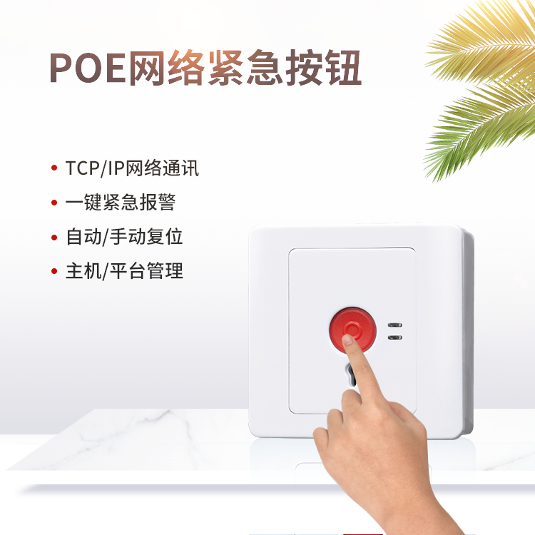 亚洲午夜精品A片久久WWW慈禧-女人张开腿让男人添-亚洲国产欧美日韩人成-乱肉YIN荡系列合集TXT-天天撸日日夜夜银行综合报警解决方案