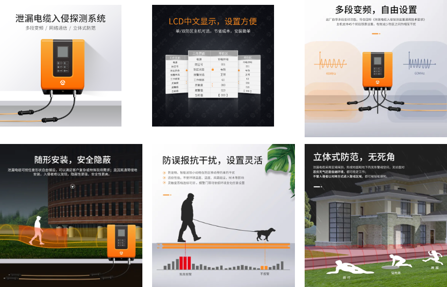 亚洲午夜精品A片久久WWW慈禧-女人张开腿让男人添-亚洲国产欧美日韩人成-乱肉YIN荡系列合集TXT-天天撸日日夜夜振动光纤和泄漏电缆的区别