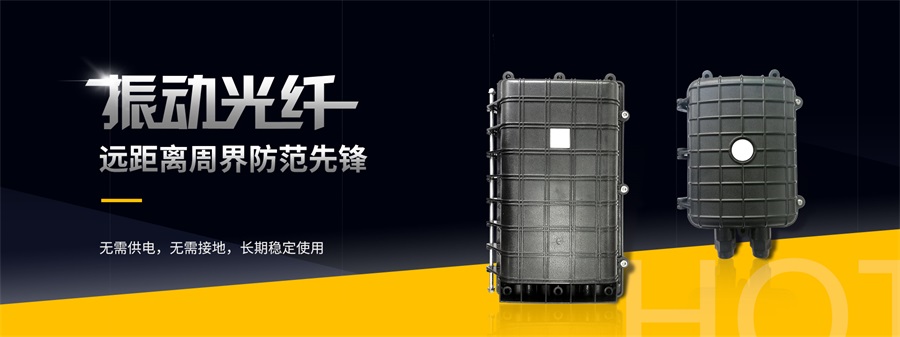 亚洲午夜精品A片久久WWW慈禧-女人张开腿让男人添-亚洲国产欧美日韩人成-乱肉YIN荡系列合集TXT-天天撸日日夜夜振动光纤和泄漏电缆的区别