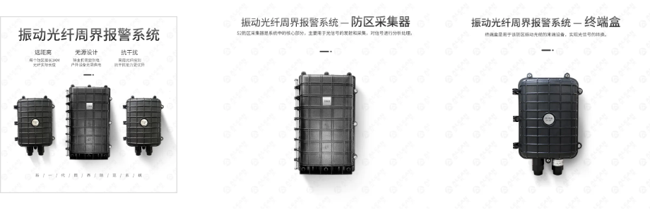 亚洲午夜精品A片久久WWW慈禧-女人张开腿让男人添-亚洲国产欧美日韩人成-乱肉YIN荡系列合集TXT-天天撸日日夜夜振动光纤和泄漏电缆的区别