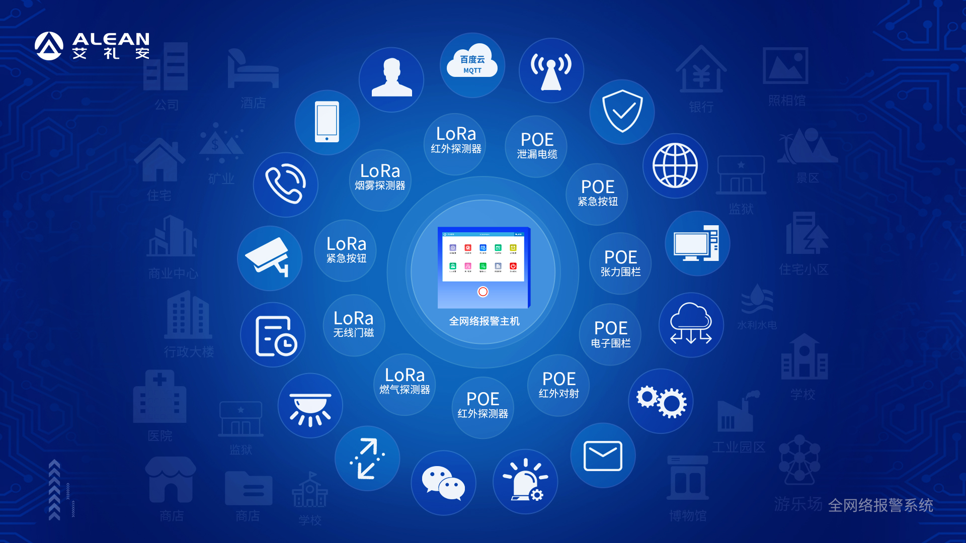 树信心，赢未来——亚洲午夜精品A片久久WWW慈禧-女人张开腿让男人添-亚洲国产欧美日韩人成-乱肉YIN荡系列合集TXT-天天撸日日夜夜报警万里行圆满结束