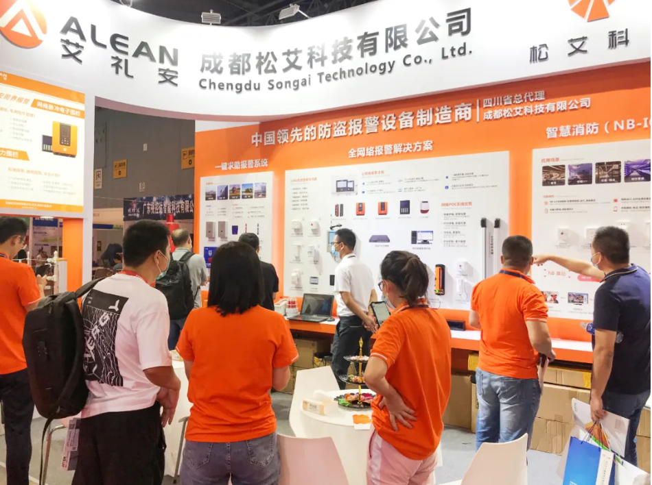 辉煌二十载，“亚洲午夜精品A片久久WWW慈禧-女人张开腿让男人添-亚洲国产欧美日韩人成-乱肉YIN荡系列合集TXT-天天撸日日夜夜橙”再惊艳“天府之国”