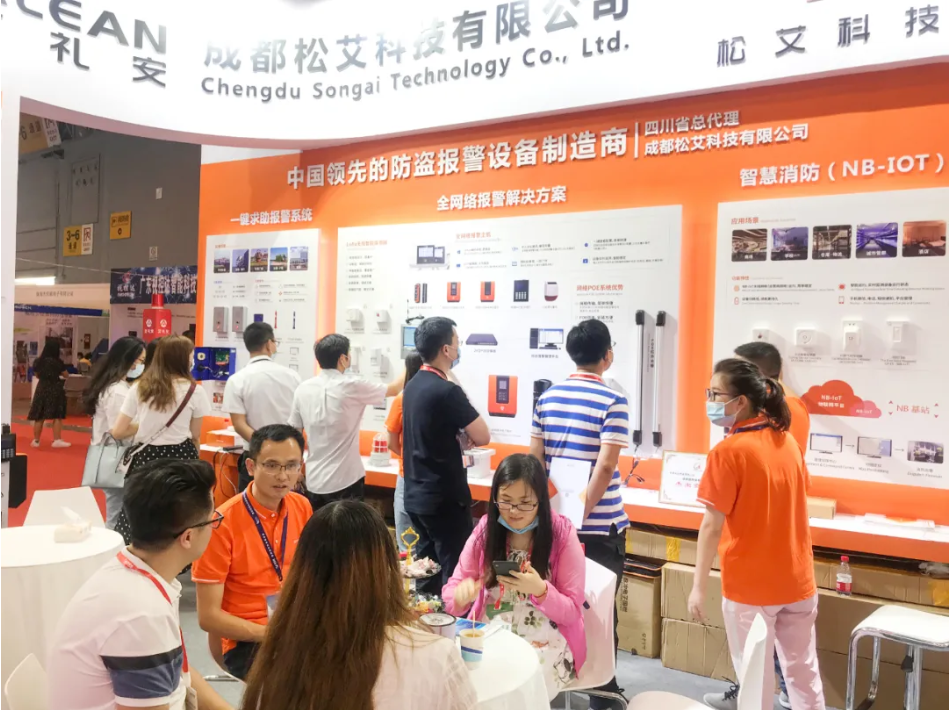 辉煌二十载，“亚洲午夜精品A片久久WWW慈禧-女人张开腿让男人添-亚洲国产欧美日韩人成-乱肉YIN荡系列合集TXT-天天撸日日夜夜橙”再惊艳“天府之国”