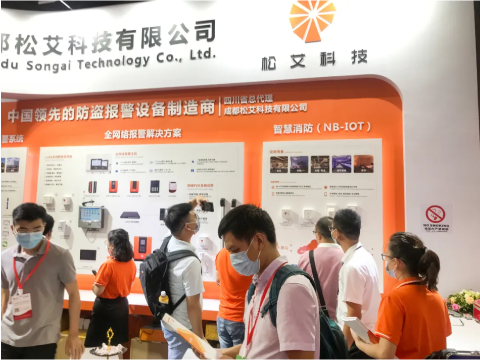 辉煌二十载，“亚洲午夜精品A片久久WWW慈禧-女人张开腿让男人添-亚洲国产欧美日韩人成-乱肉YIN荡系列合集TXT-天天撸日日夜夜橙”再惊艳“天府之国”