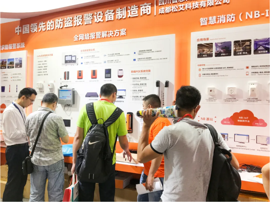 辉煌二十载，“亚洲午夜精品A片久久WWW慈禧-女人张开腿让男人添-亚洲国产欧美日韩人成-乱肉YIN荡系列合集TXT-天天撸日日夜夜橙”再惊艳“天府之国”