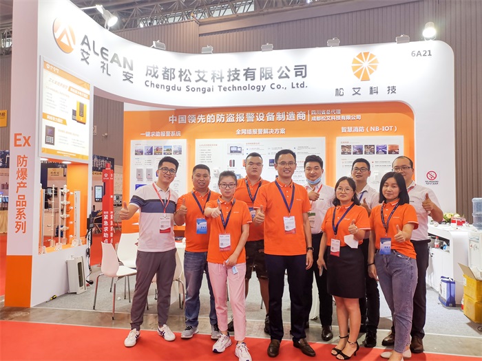 辉煌二十载，“亚洲午夜精品A片久久WWW慈禧-女人张开腿让男人添-亚洲国产欧美日韩人成-乱肉YIN荡系列合集TXT-天天撸日日夜夜橙”再惊艳“天府之国”