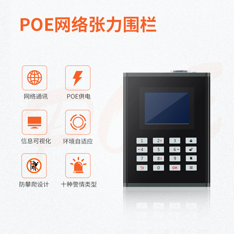 亚洲午夜精品A片久久WWW慈禧-女人张开腿让男人添-亚洲国产欧美日韩人成-乱肉YIN荡系列合集TXT-天天撸日日夜夜携手沈阳卓远达亮相2020东北安博会