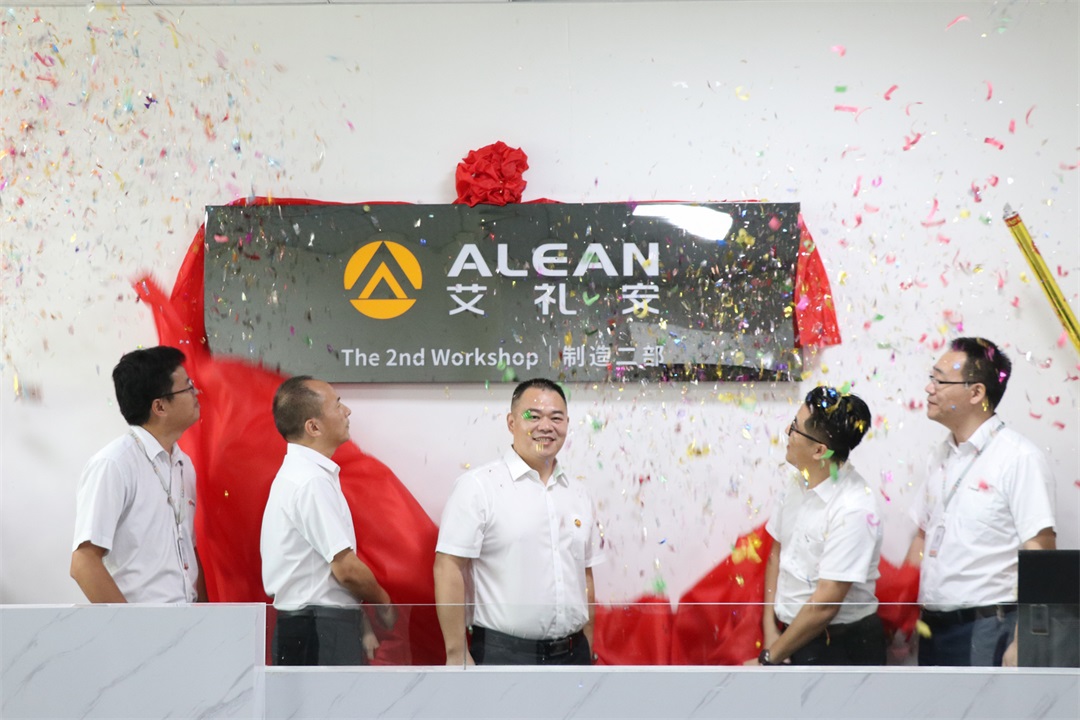 亚洲午夜精品A片久久WWW慈禧-女人张开腿让男人添-亚洲国产欧美日韩人成-乱肉YIN荡系列合集TXT-天天撸日日夜夜第二车间&物联传感实验室正式揭牌