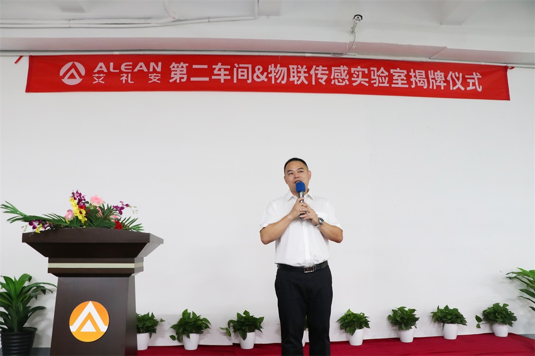 亚洲午夜精品A片久久WWW慈禧-女人张开腿让男人添-亚洲国产欧美日韩人成-乱肉YIN荡系列合集TXT-天天撸日日夜夜第二车间&物联传感实验室正式揭牌