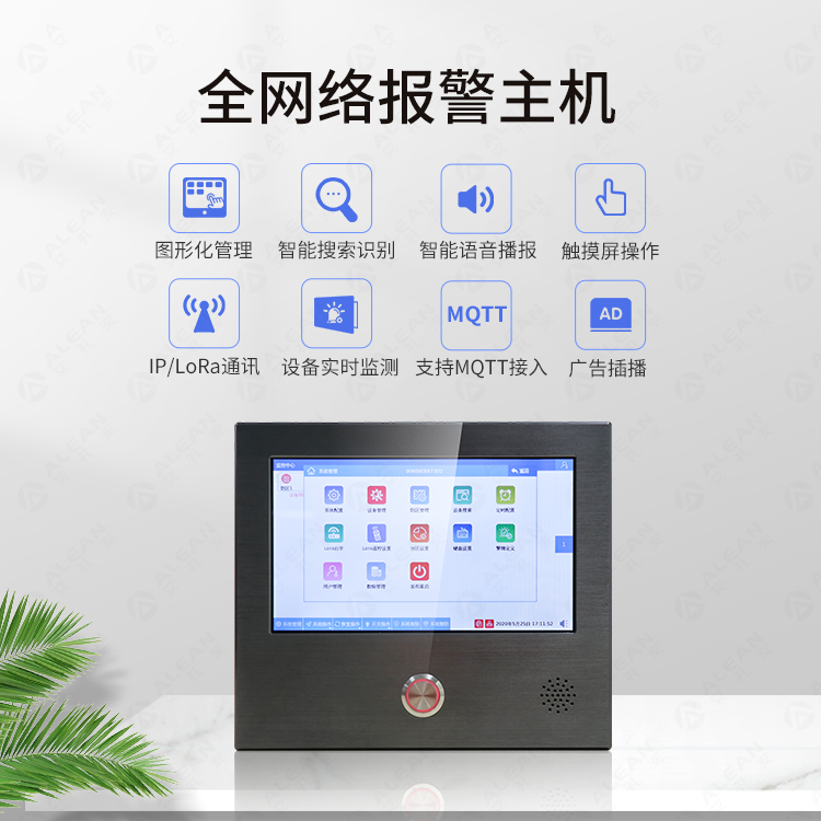 亚洲午夜精品A片久久WWW慈禧-女人张开腿让男人添-亚洲国产欧美日韩人成-乱肉YIN荡系列合集TXT-天天撸日日夜夜关于老旧小区智能化升级方案