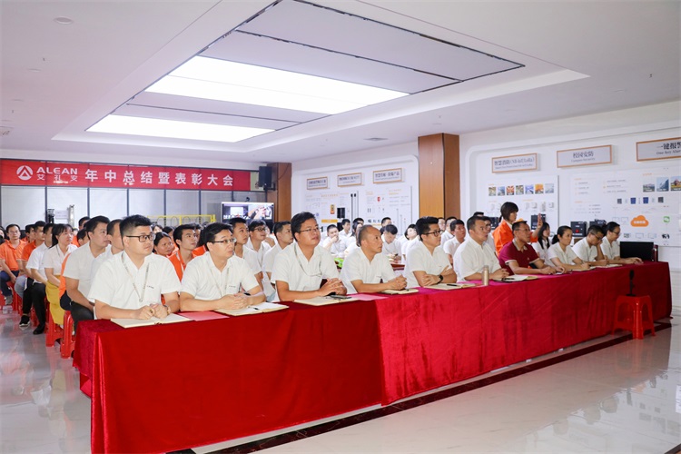 团结一心，勇毅前行——亚洲午夜精品A片久久WWW慈禧-女人张开腿让男人添-亚洲国产欧美日韩人成-乱肉YIN荡系列合集TXT-天天撸日日夜夜隆重举办2020年中总结暨表彰大会