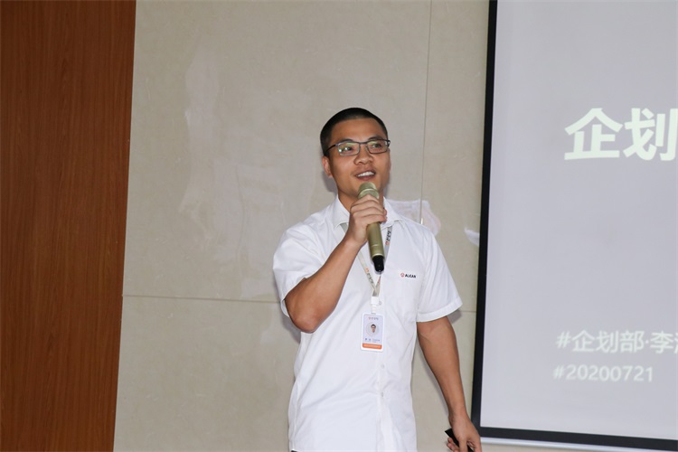 团结一心，勇毅前行——亚洲午夜精品A片久久WWW慈禧-女人张开腿让男人添-亚洲国产欧美日韩人成-乱肉YIN荡系列合集TXT-天天撸日日夜夜隆重举办2020年中总结暨表彰大会