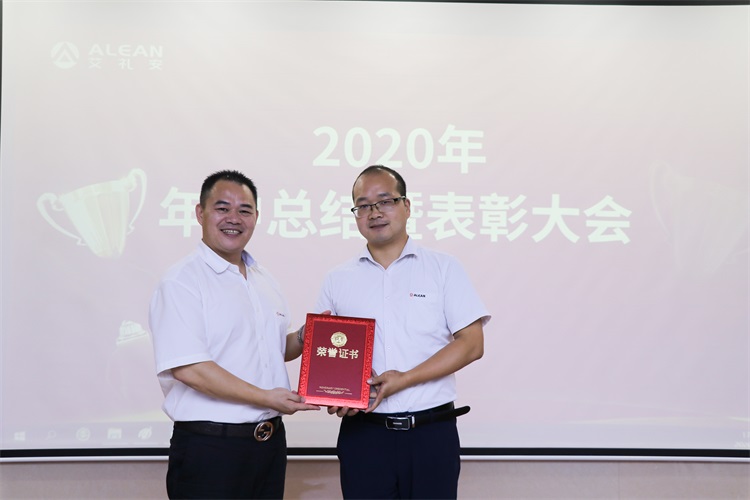 团结一心，勇毅前行——亚洲午夜精品A片久久WWW慈禧-女人张开腿让男人添-亚洲国产欧美日韩人成-乱肉YIN荡系列合集TXT-天天撸日日夜夜隆重举办2020年中总结暨表彰大会