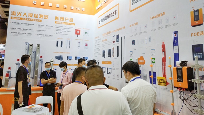 亚洲午夜精品A片久久WWW慈禧-女人张开腿让男人添-亚洲国产欧美日韩人成-乱肉YIN荡系列合集TXT-天天撸日日夜夜携手沈阳卓远达亮相2020东北安博会