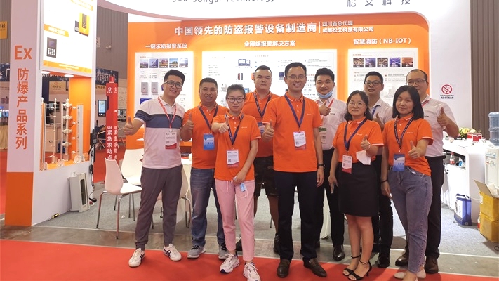 辉煌二十载，“亚洲午夜精品A片久久WWW慈禧-女人张开腿让男人添-亚洲国产欧美日韩人成-乱肉YIN荡系列合集TXT-天天撸日日夜夜橙”再惊艳“天府之国”