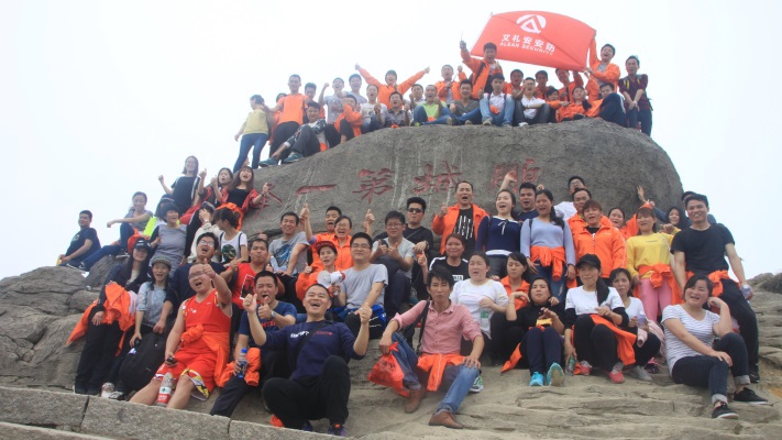 新使命，新征程——亚洲午夜精品A片久久WWW慈禧-女人张开腿让男人添-亚洲国产欧美日韩人成-乱肉YIN荡系列合集TXT-天天撸日日夜夜发布全新升级版企业文化