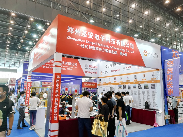 亚洲午夜精品A片久久WWW慈禧-女人张开腿让男人添-亚洲国产欧美日韩人成-乱肉YIN荡系列合集TXT-天天撸日日夜夜携手圣安科技亮相郑州安防展