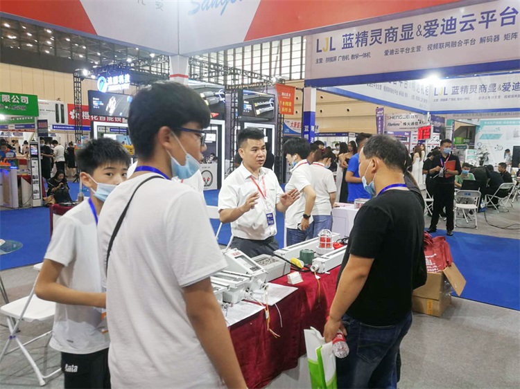 亚洲午夜精品A片久久WWW慈禧-女人张开腿让男人添-亚洲国产欧美日韩人成-乱肉YIN荡系列合集TXT-天天撸日日夜夜携手圣安科技亮相郑州安防展