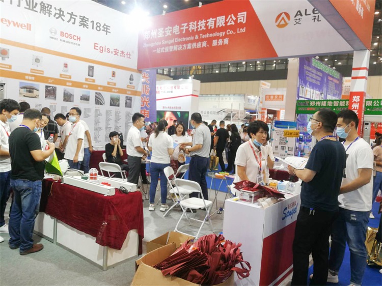 亚洲午夜精品A片久久WWW慈禧-女人张开腿让男人添-亚洲国产欧美日韩人成-乱肉YIN荡系列合集TXT-天天撸日日夜夜携手圣安科技亮相郑州安防展