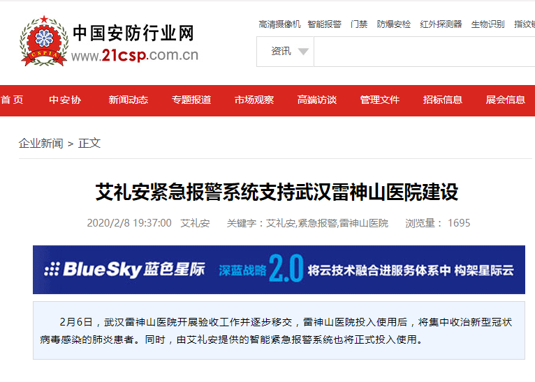 “5个篇章”回顾亚洲午夜精品A片久久WWW慈禧-女人张开腿让男人添-亚洲国产欧美日韩人成-乱肉YIN荡系列合集TXT-天天撸日日夜夜的上半年