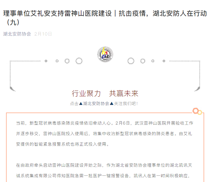 “5个篇章”回顾亚洲午夜精品A片久久WWW慈禧-女人张开腿让男人添-亚洲国产欧美日韩人成-乱肉YIN荡系列合集TXT-天天撸日日夜夜的上半年