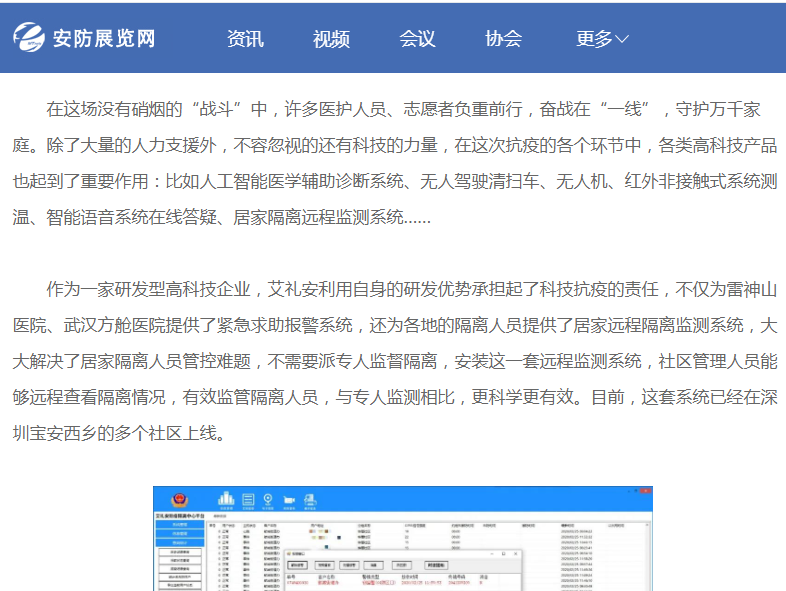“5个篇章”回顾亚洲午夜精品A片久久WWW慈禧-女人张开腿让男人添-亚洲国产欧美日韩人成-乱肉YIN荡系列合集TXT-天天撸日日夜夜的上半年