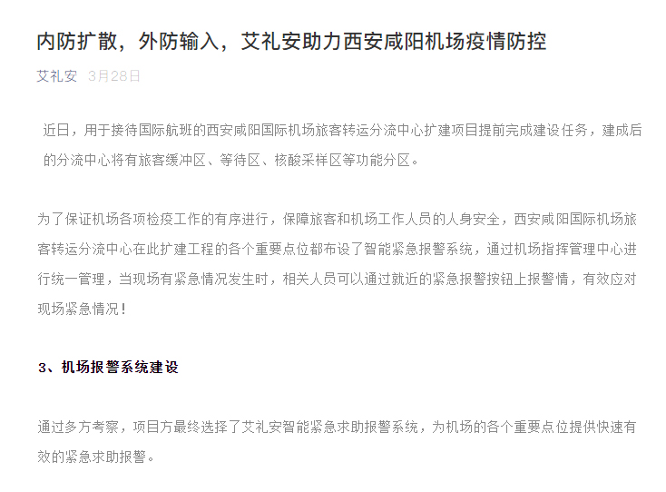 “5个篇章”回顾亚洲午夜精品A片久久WWW慈禧-女人张开腿让男人添-亚洲国产欧美日韩人成-乱肉YIN荡系列合集TXT-天天撸日日夜夜的上半年