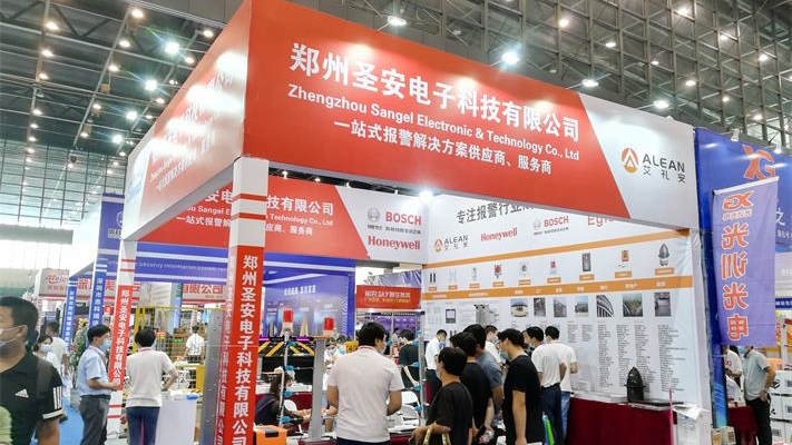 亚洲午夜精品A片久久WWW慈禧-女人张开腿让男人添-亚洲国产欧美日韩人成-乱肉YIN荡系列合集TXT-天天撸日日夜夜携手圣安科技亮相郑州安防展