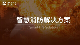 亚洲午夜精品A片久久WWW慈禧-女人张开腿让男人添-亚洲国产欧美日韩人成-乱肉YIN荡系列合集TXT-天天撸日日夜夜智慧消防解决方案