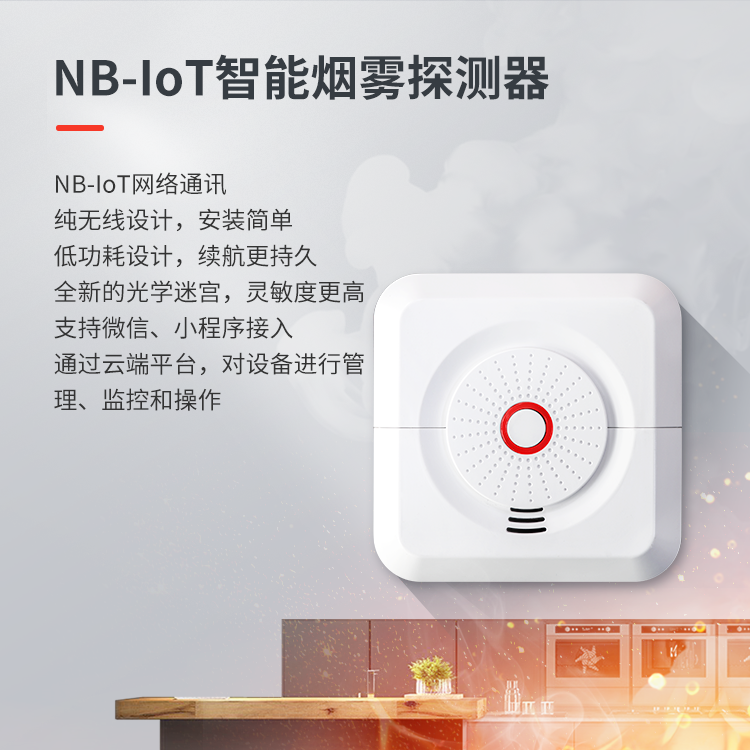 亚洲午夜精品A片久久WWW慈禧-女人张开腿让男人添-亚洲国产欧美日韩人成-乱肉YIN荡系列合集TXT-天天撸日日夜夜消防报警探测器系列