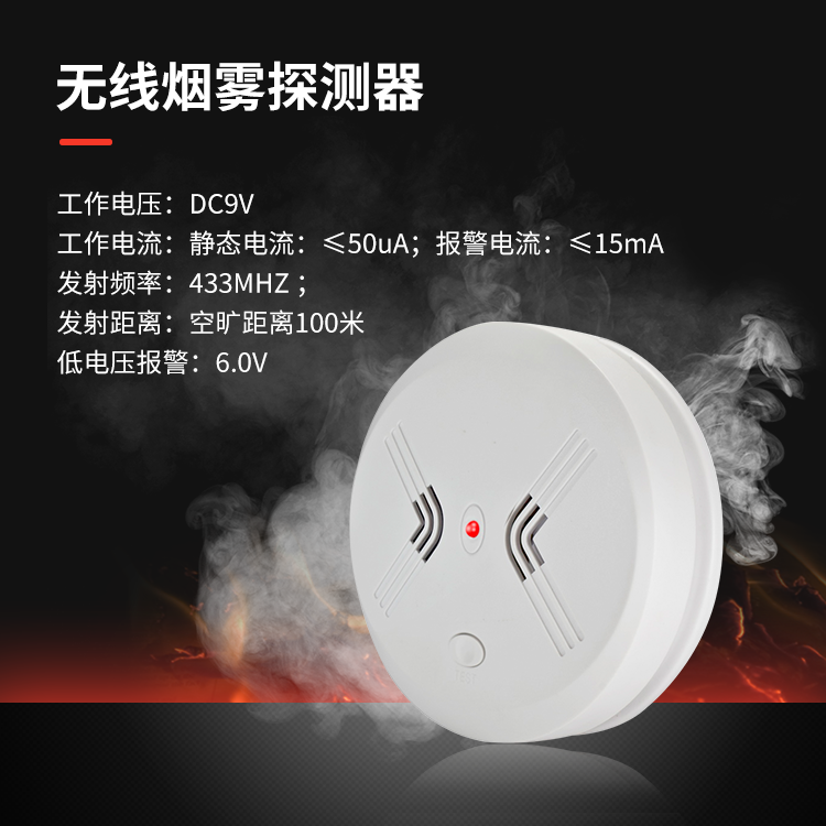 亚洲午夜精品A片久久WWW慈禧-女人张开腿让男人添-亚洲国产欧美日韩人成-乱肉YIN荡系列合集TXT-天天撸日日夜夜消防报警探测器系列