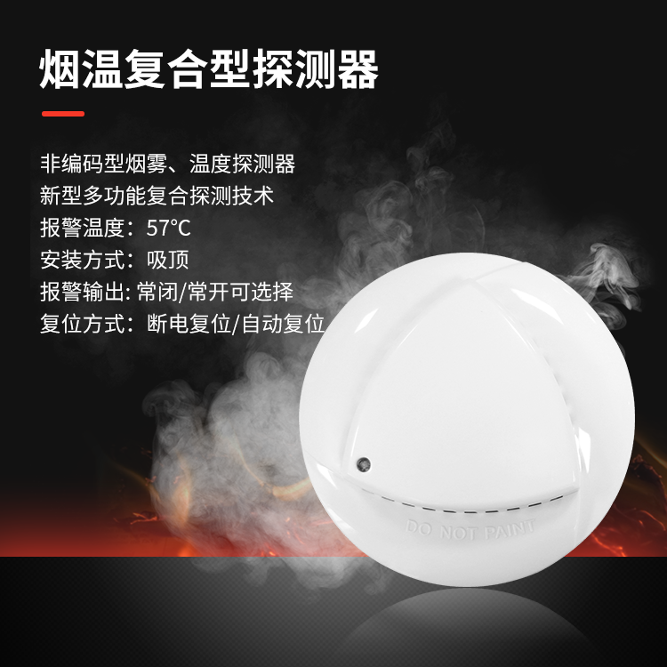 亚洲午夜精品A片久久WWW慈禧-女人张开腿让男人添-亚洲国产欧美日韩人成-乱肉YIN荡系列合集TXT-天天撸日日夜夜消防报警探测器系列