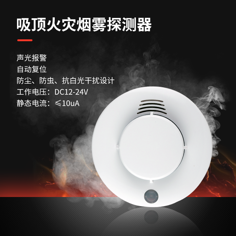 亚洲午夜精品A片久久WWW慈禧-女人张开腿让男人添-亚洲国产欧美日韩人成-乱肉YIN荡系列合集TXT-天天撸日日夜夜消防报警探测器系列