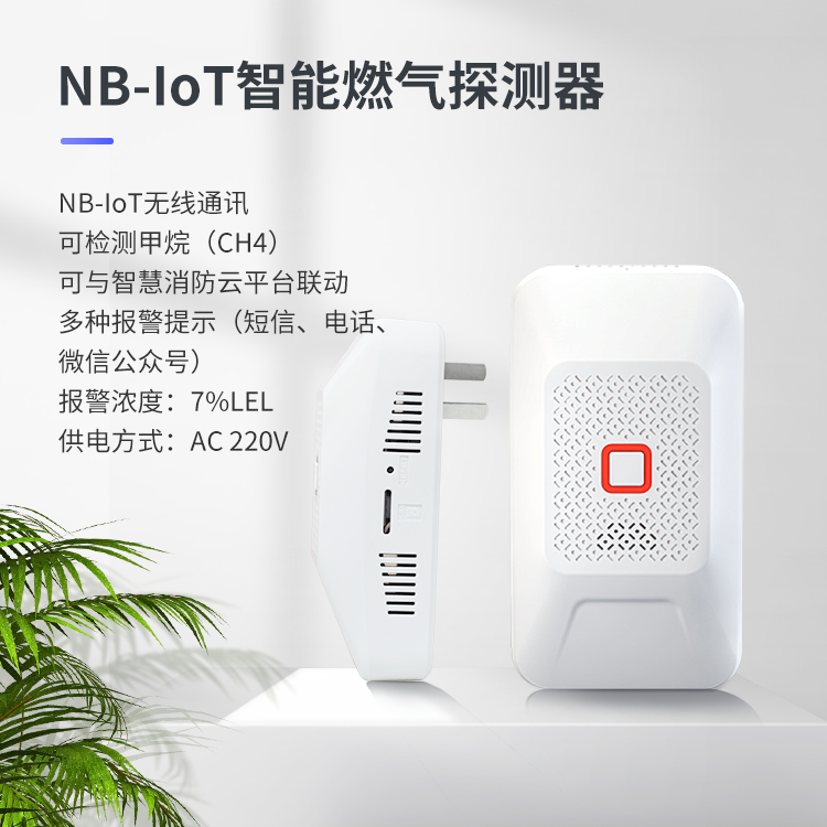 亚洲午夜精品A片久久WWW慈禧-女人张开腿让男人添-亚洲国产欧美日韩人成-乱肉YIN荡系列合集TXT-天天撸日日夜夜消防报警探测器系列