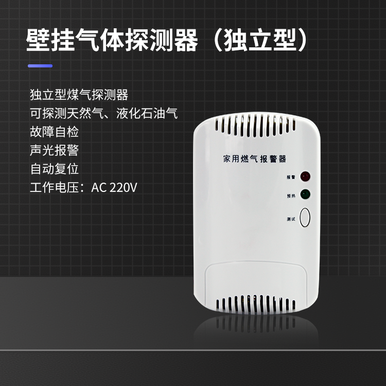 亚洲午夜精品A片久久WWW慈禧-女人张开腿让男人添-亚洲国产欧美日韩人成-乱肉YIN荡系列合集TXT-天天撸日日夜夜消防报警探测器系列