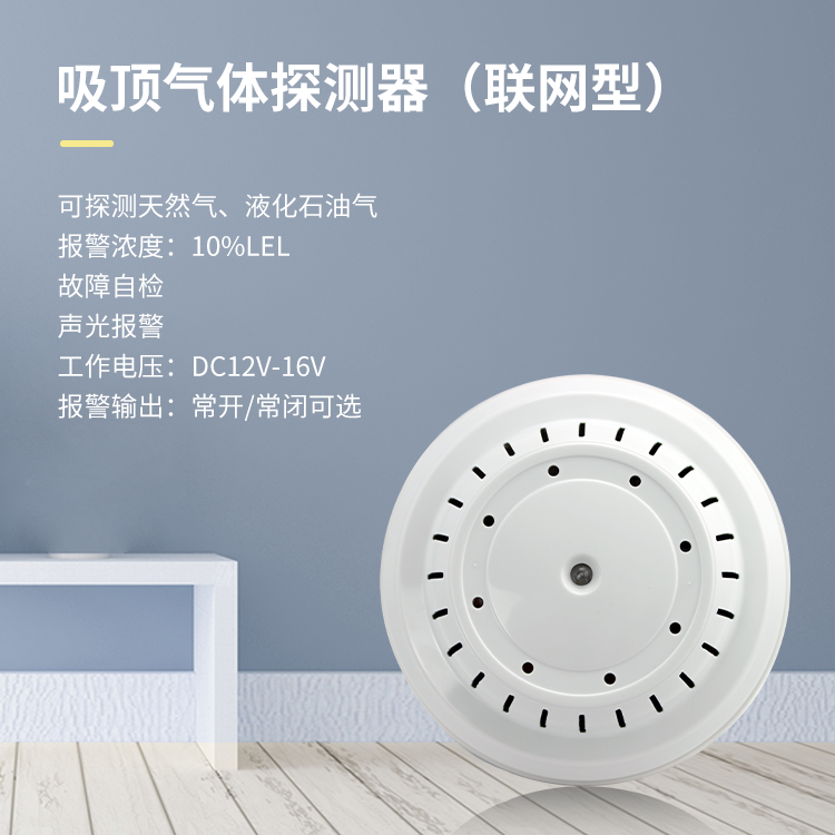 亚洲午夜精品A片久久WWW慈禧-女人张开腿让男人添-亚洲国产欧美日韩人成-乱肉YIN荡系列合集TXT-天天撸日日夜夜消防报警探测器系列