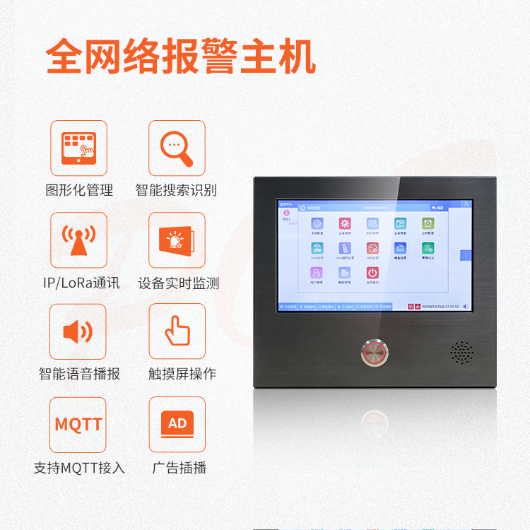 为什么要选择亚洲午夜精品A片久久WWW慈禧-女人张开腿让男人添-亚洲国产欧美日韩人成-乱肉YIN荡系列合集TXT-天天撸日日夜夜全网络报警系统？