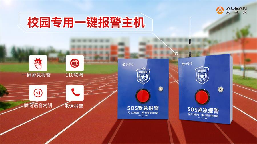 亚洲午夜精品A片久久WWW慈禧-女人张开腿让男人添-亚洲国产欧美日韩人成-乱肉YIN荡系列合集TXT-天天撸日日夜夜校园一键报警主机系列