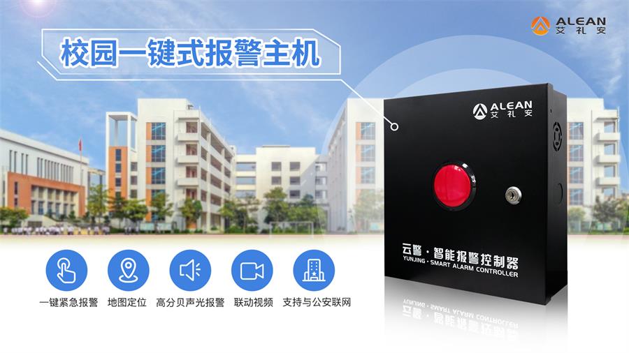 亚洲午夜精品A片久久WWW慈禧-女人张开腿让男人添-亚洲国产欧美日韩人成-乱肉YIN荡系列合集TXT-天天撸日日夜夜校园一键报警主机系列