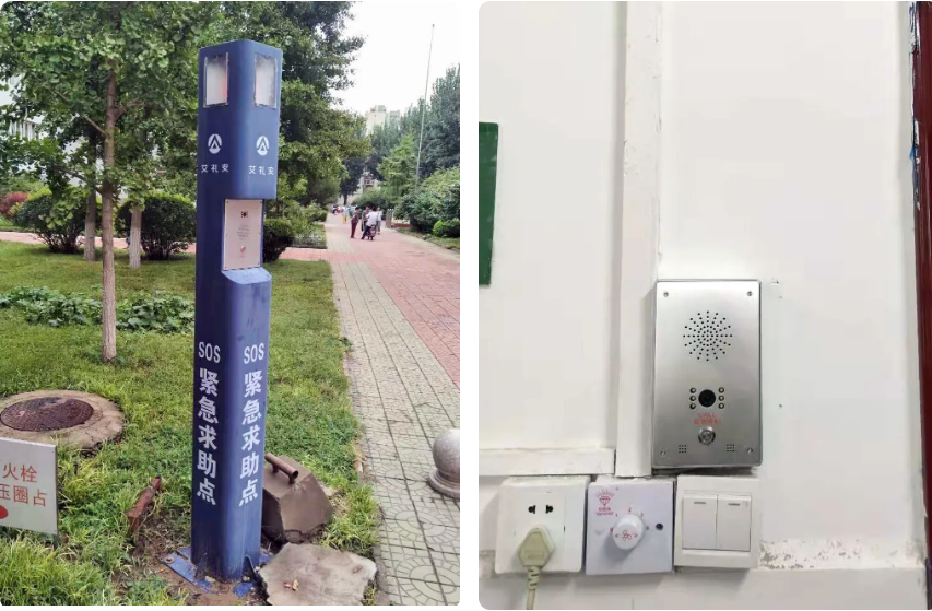 亚洲午夜精品A片久久WWW慈禧-女人张开腿让男人添-亚洲国产欧美日韩人成-乱肉YIN荡系列合集TXT-天天撸日日夜夜校园一键报警主机系列