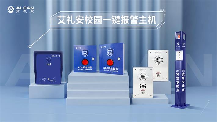 亚洲午夜精品A片久久WWW慈禧-女人张开腿让男人添-亚洲国产欧美日韩人成-乱肉YIN荡系列合集TXT-天天撸日日夜夜校园一键报警主机系列