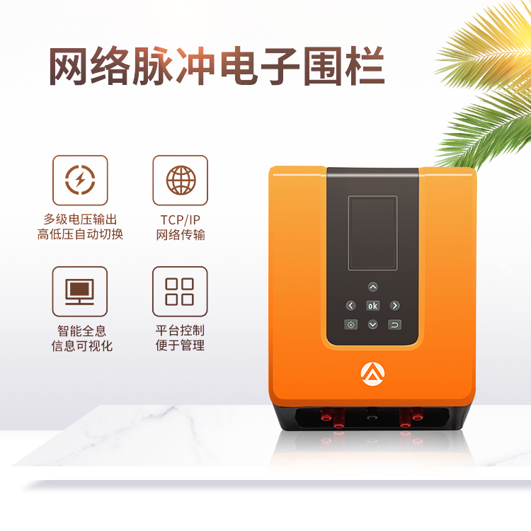 亚洲午夜精品A片久久WWW慈禧-女人张开腿让男人添-亚洲国产欧美日韩人成-乱肉YIN荡系列合集TXT-天天撸日日夜夜智慧园区智能报警解决方案