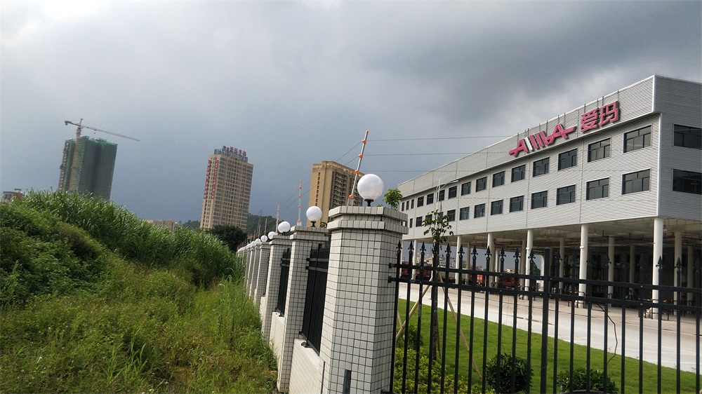 亚洲午夜精品A片久久WWW慈禧-女人张开腿让男人添-亚洲国产欧美日韩人成-乱肉YIN荡系列合集TXT-天天撸日日夜夜智慧园区智能报警解决方案