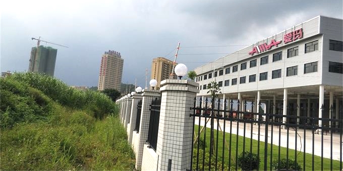 亚洲午夜精品A片久久WWW慈禧-女人张开腿让男人添-亚洲国产欧美日韩人成-乱肉YIN荡系列合集TXT-天天撸日日夜夜智慧园区智能报警解决方案