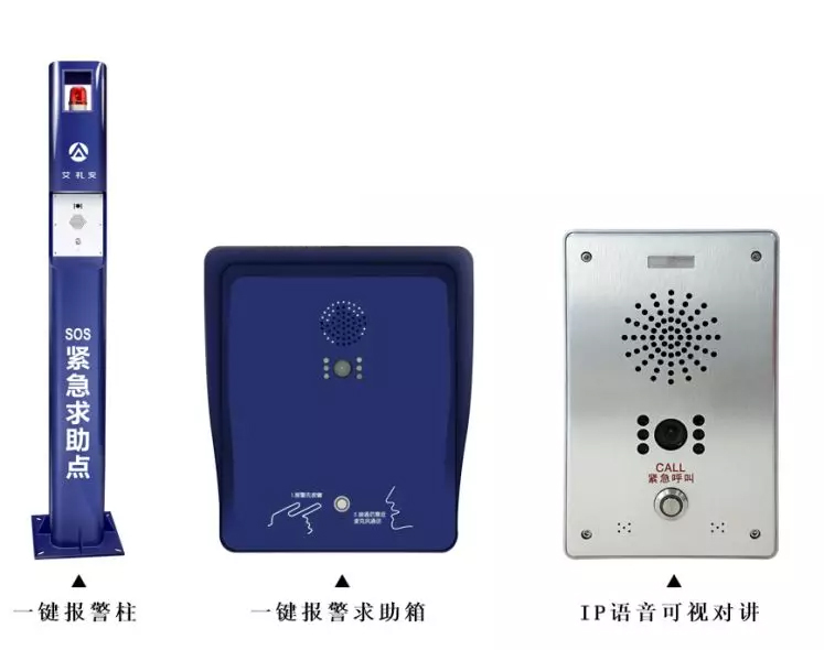 亚洲午夜精品A片久久WWW慈禧-女人张开腿让男人添-亚洲国产欧美日韩人成-乱肉YIN荡系列合集TXT-天天撸日日夜夜平安景区一键报警解决方案