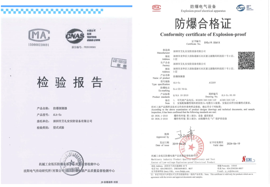 亚洲午夜精品A片久久WWW慈禧-女人张开腿让男人添-亚洲国产欧美日韩人成-乱肉YIN荡系列合集TXT-天天撸日日夜夜防爆案例以及产品参数