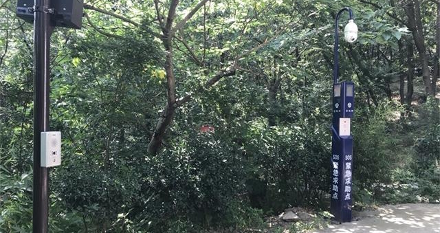 亚洲午夜精品A片久久WWW慈禧-女人张开腿让男人添-亚洲国产欧美日韩人成-乱肉YIN荡系列合集TXT-天天撸日日夜夜平安景区一键报警解决方案