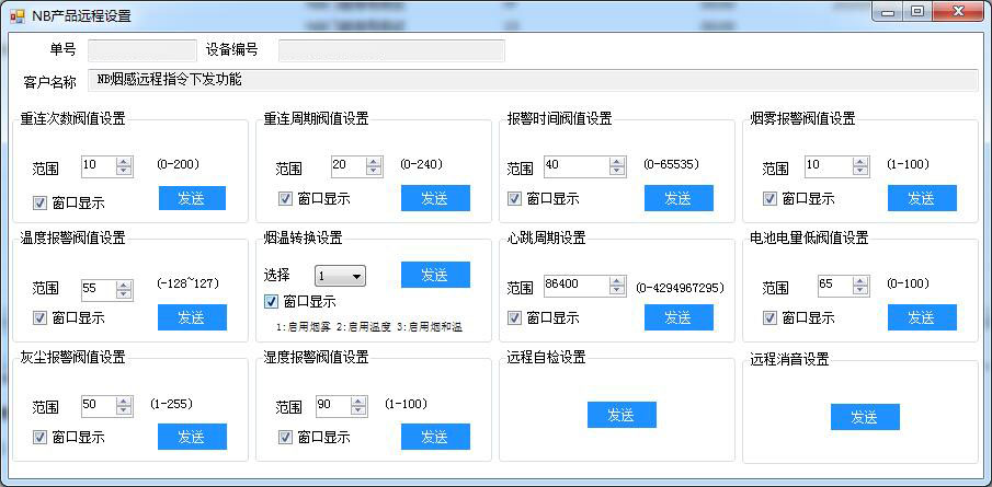 “太香了”，亚洲午夜精品A片久久WWW慈禧-女人张开腿让男人添-亚洲国产欧美日韩人成-乱肉YIN荡系列合集TXT-天天撸日日夜夜NB烟感还有这么多隐藏功能!